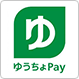 pay